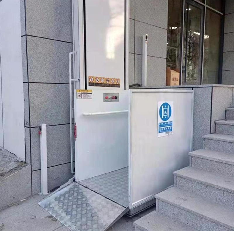保定残疾人升降机